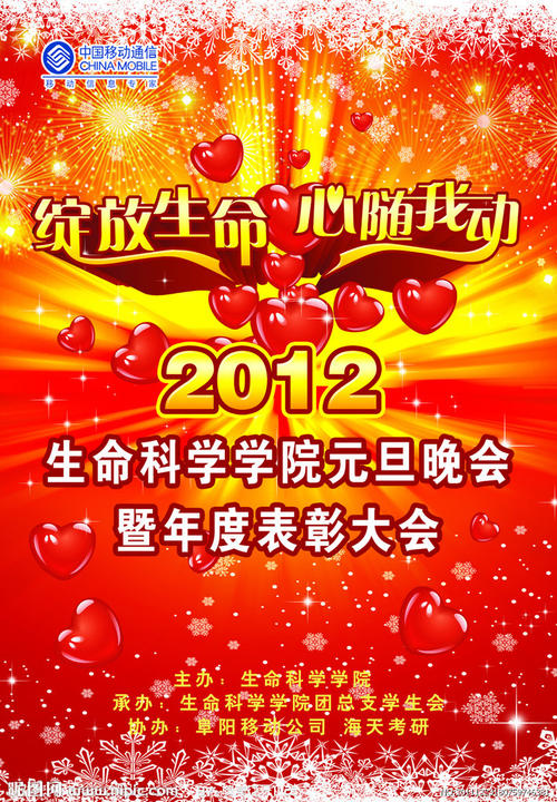 UniversityCollegeofSt.Mark硕士学位证